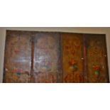 AN ATTRACTIVE 19TH CENTURY FOUR FOLD SCREEN, decorated with floral panels,