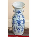 A LATE 19TH CENTURY CHINESE BLUE AND WHITE VASE, with double temple lion handles,