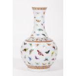 A VERY UNUSUAL CHINESE PORCELAIN BUTTERFLY VASE,