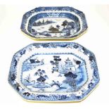 TWO SIMILAR CHINESE NANKIN BLUE AND WHITE PORCELAIN DEEP DISHES,