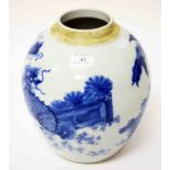 A CHINESE BLUE AND WHITE BULBOUS VASE, decorated with a temple lion by a a railing, 10.5" (27cm).