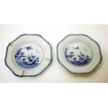 A SET OF SIX 18TH CENTURY CHINESE BLUE AND WHITE PORCELAIN PLATES,