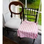 A SET OF FOUR VICTORIAN MAHOGANY SIDE CHAIRS,