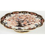 A LARGE ROYAL CROWN DERBY IMARI PATTERN LAZY SUSAN, of circular form, with lobed edge,