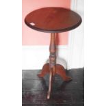 A PAIR OF MODERN CIRCULAR TRI-POD OCCASIONAL TABLES,