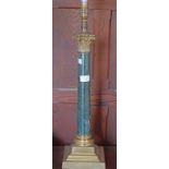 A MODERN BRASS AND GREEN MARBLE COLUMN TABLE LAMP, with Corinthian capital and square stepped base,