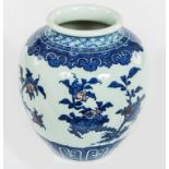 A BLUE AND WHITE CHINESE PORCELAIN VASE OR JAR, with all over fruiting pomegranates, 11.5" (29cm).