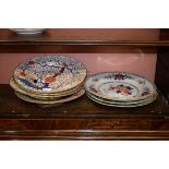 A GOOD SET OF FOUR CHAMBERLAINS WORCESTER PLATES,