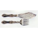 A PAIR OF VICTORIAN SILVER PIERCED AND ENGRAVED FISH SERVERS, BIRMINGHAM 1850