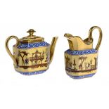 A PARIS YELLOW GROUND TEAPOT AND COVER AND A CREAM JUG EN SUITE, c1830 with chinoiserie