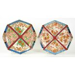 A PAIR OF JAPANESE IMARI OCTAGONAL DISHES, 28CM DIAM, FUKU SEAL