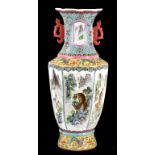 A CHINESE PORCELAIN FAMILLE ROSE VASE, 59CM H