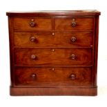 A VICTORIAN MAHOGANY CHEST OF DRAWERS, 117CM W AND A WALNUT CHINA CABINET, 85CM W