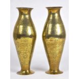 A PAIR OF CAIRO WARE BRASS VASES, 32CM H, EARLY 20TH CENTURY AND A PAIR OF BRASS CANDLESTICKS OF