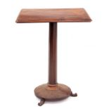 A VICTORIAN MAHOGANY LAMP TABLE, 78CM H AND ENGLISH SCHOOL - A BUNGALOW, ACRYLIC ON BOARD, 69CM X