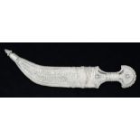 A MIDDLE EASTERN SILVER DAGGER, JAMBIYA, AND SHEATH, 51CM L OVERALL, CIRCA MID 20TH CENTURY