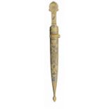 A TURKISH PARCEL GILT SILVER AND NIELLO HILTED DAGGER AND SHEATH, KINDJAL, 20TH C 40cm l ++In fine