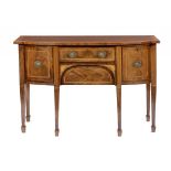 AN EDWARD VII MAHOGANY, SATINWOOD AND INLAID SIDEBOARD, C1905 with brass rail, 89cm h (excluding