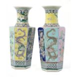 A PAIR OF CHINESE PORCELAIN TAPERED HEXAGONAL VASES, EARLY 20TH C painted in famille rose enamels