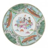 A CANTON FAMILLE ROSE PLATE, 19TH C decorated with sampans to the border, 24cm diam, ++In fine