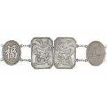 A CHINESE SILVER REPOUSSÉ BELT, EARLY 20TH C with dragon clasp, 79cm l, marked on clasp, maker NM,