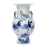 A CHINESE BLUE AND WHITE VASE, with elephant head handles, 26cm h, Kangxi mark ++Fine condition