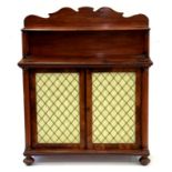 A VICTORIAN MAHOGANY CHIFFONIER 130CM X 107CM