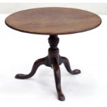 A GEORGE III MAHOGANY TRIPOD TABLE WITH CIRCULAR TOP REDUCED IN HEIGHT, 72CM DIAM