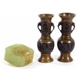 A PAIR OF JAPANESE BRONZE MINIATURE VASES, 9CM H, MEIJI PERIOD AND A CHINESE CARVED GREENSTONE SEAL,