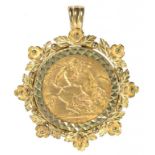 GOLD COIN. HALF SOVEREIGN 1913 MOUNTED IN A GOLD PENDANT, 8G