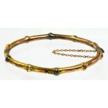 A GOLD BAMBOO SHAPED BRACELET, 7G