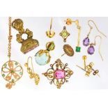 A SMALL QUANTITY OF GOLD AND GEM SET JEWELLERY 17G (EXCLUDING PLATED FOB SEAL)