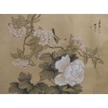 CHINESE SCHOOL 20TH CENTURY FLOWERS AND BLOSSOMS; BIRDS AND MAGNOLIA A PAIR WATERCOLOUR BOTH