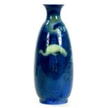 A ROYAL WORCESTER SABRINA WARE VASE PAINTED BY ALBERT SHUCK, SIGNED WITH INITIALS, WITH AN IBIS IN A