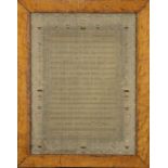 A LINEN SAMPLER, MARY ANN AYERS OCTER 18TH 1832 worked with bordered verse, 40 x 30cm,