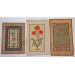 Indian School
Botanical study within elaborate borders
Bodycolour and gilt
26cm x 19cm,