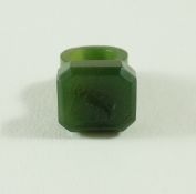 A Nephrite seal fob, carved with an intaglio of a Kiwi, 2.