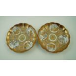 A pair of late 19th century Japanese porcelain lobed plates decorated in enamels with vignettes of