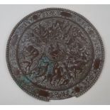 A Victorian copper shield embossed figures in the style of Elkington's Milton shield 72cm diameter