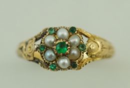A pearl and tsavorite garnet stone 18 carat gold cluster ring, finger size Q1/2, 2.