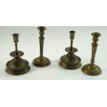 A pair of 17th century style brass candlesticks, 21cm high,