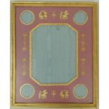 A fine 19th century gilt metal rectangular frame containing a pink watered silk mount for a central