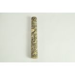 A late 19th century carved ivory Chinese cylindrical bodkin case, with screw top cover, 15.