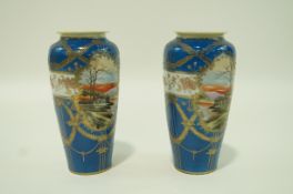 A pair of Chinese porcelain vases,