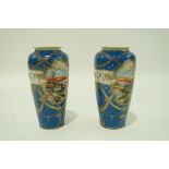 A pair of Chinese porcelain vases,