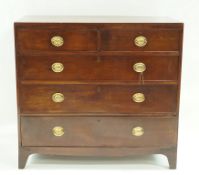 A 19th century mahogany chest of two short and three long drawers with brass handles, 98cm high,