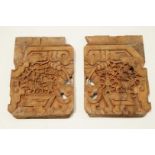 Two 20th Century Chinese carved elm panels, each with typical scenes of dragons,