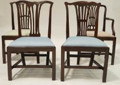 Three 19th Century mahogany dining chairs each with pierced splats,
