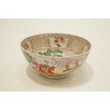 An early 20th Century Chinese bowl,