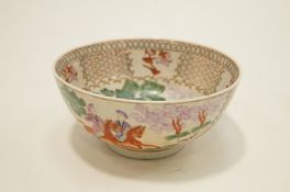 An early 20th Century Chinese bowl,